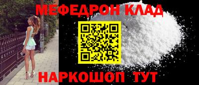 герыч Волжский