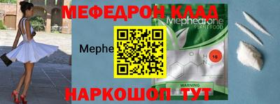 герыч Волжский