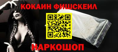 герыч Волжский