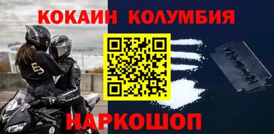 герыч Волжский