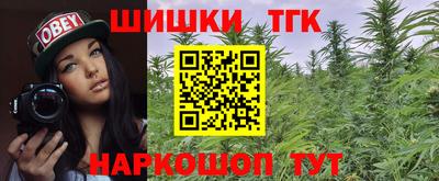 герыч Волжский
