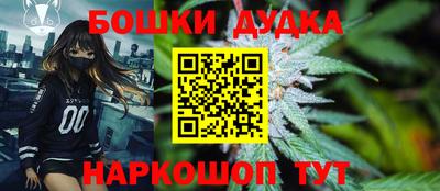 герыч Волжский