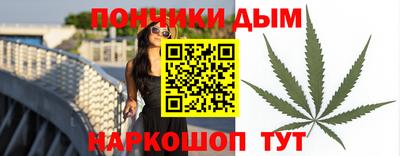 герыч Волжский