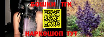 герыч Волжский