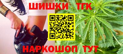герыч Волжский