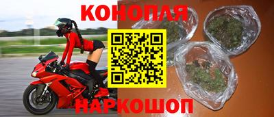 герыч Волжский