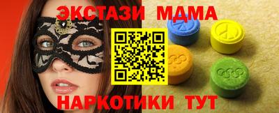 герыч Волжский