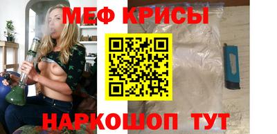 герыч Волжский